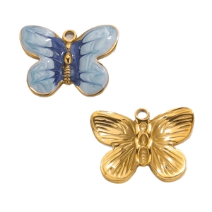 Ciondolo a farfalla smaltato dorato con sfumatura blu per accessori gioielli fai-da-te