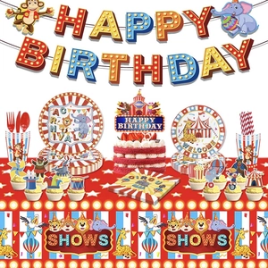 Circus Carnival Party Supplies Disposable Paper Tableware Birthday Decoration Kids Cartoon Animal Banner Balloon Cake Topper