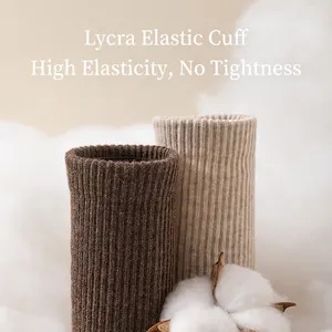 High-elastic ribbed cotton socks in brown and beige with Lycra fiber for comfort