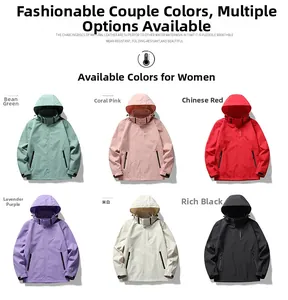 Detail view of women's hooded waterproof jacket in six colors including pink and green