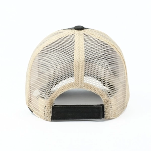 Unisex Vintage Trucker Cap mit atmungsaktivem beigem Netz und schwarzem Verstellriemen