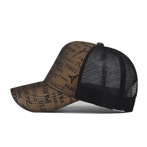 Plaid trucker hat with Eiffel Tower Paris print and breathable black mesh back