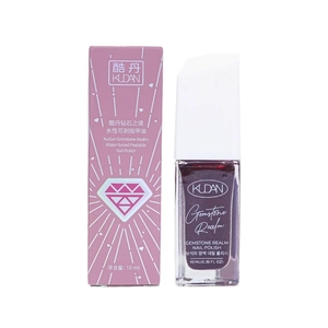 Water-based peelable nail polish in deep purple shimmer with clear 10ml glass bottle