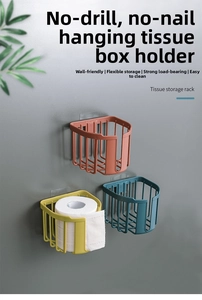 Wall-mounted tissue storage rack with hollow fence design for easy ventilation