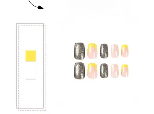 Detail of 10pcs yellow French press on nails with silver glitter and white daisy patterns