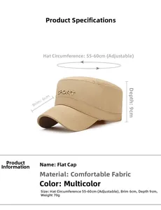 Flat top cap detail showing khaki cotton fabric with SPORT embroidery and adjustable strap