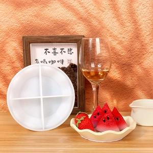 Moule en silicone à quatre compartiments pour artisanat en résine et décoration maison