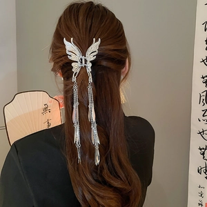 Pince À Cheveux Papillon Alliage Long Pompon Design Creux Élégant Vintage Teinte Argentée Pour Femmes