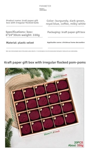 Detail of 20pcs burgundy flocked velvet Christmas balls in a kraft gift box with pine decor