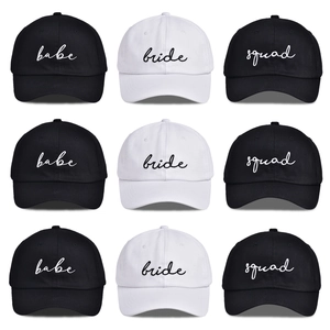 Black and white baseball caps with bride and squad embroidery for bridal parties