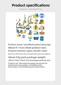 Detailed size chart for Hanukkah party paper tags with dimensions 8-11cm and DIY twine