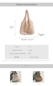 Detailed size chart for knitted beach tote showing dimensions 37x37cm and fabric info