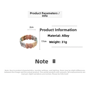 Detail view of retro alloy elastic bracelet showing 2cm width and engraved metal plates