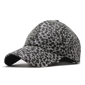 Leopard Print Baseball Cap PU Leather Adjustable Peaked Hat Outdoor Streetwear Fashion Versatile Sun Shade Unisex