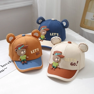Kids baseball cap with cartoon bear ears and Let's Go embroidery in navy, orange and beige