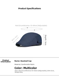 Detail view of denim flat cap showing dimensions 55-60cm with adjustable metal strap buckle