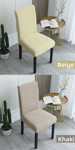 Detailed knit waffle texture of stretch chair covers in beige and khaki colors