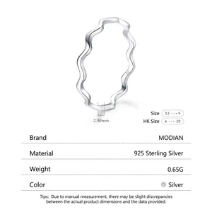 Minimalist S925 sterling silver wave ring with 2.30mm band width and polished finish