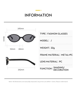 Detailed size chart for oval blue light glasses with frame dimensions and specifications
