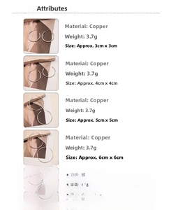 Size comparison chart for silver hoop earrings in diameters of 3cm, 4cm, 5cm, and 6cm