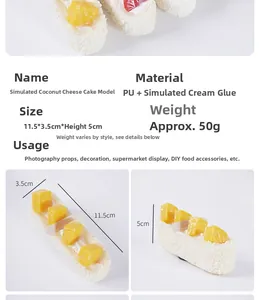 Vue détaillée du modèle de gâteau au fromage à la noix de coco en PU de 11,5 cm