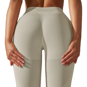 Leggings yoga senza cuciture a vita alta beige con effetto push-up e trama a maglia