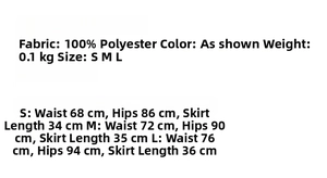 Detail of floral lace trim and printed fabric on halter neck two-piece outfit
