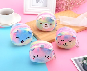 Mini colorful plush animal coin purses with rainbow tie-dye fur and silver bead chains