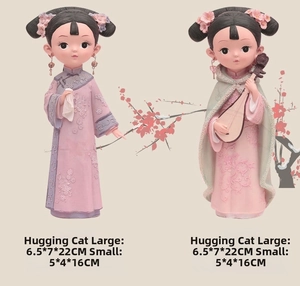 Detailed view of two traditional Chinese girl figurines with Pipa and handkerchief