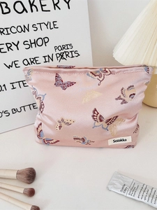 Women Shoulder Bag Satin Jacquard Butterfly Vintage Pink Underarm Tote Purse Sweet Chic Handbag For Daily Travel