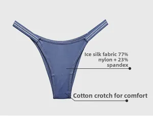 Detail showing 77% nylon fabric and cotton lining of the seamless ice silk panties