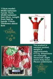 Size chart for 110cm climbing Santa decor showing dimensions, weight, and vacuum packaging