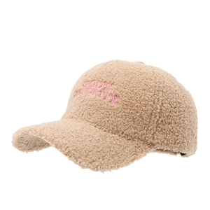 Khaki Plüsch-Baseballkappe mit rosa GOD'S FAVORITE Stickerei auf weißem Hintergrund