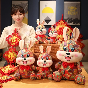 Chinesisches Sternzeichen Hase Plüschtier Maskottchen Set für Neujahrsgeschenke