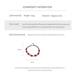 Detailed spec sheet showing weight of 8.8g and length of 23cm for the zircon flower bracelet