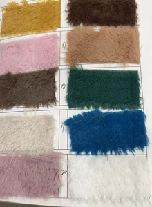 Color card detail showing faux fur fabric swatches in beige, pink, and white options