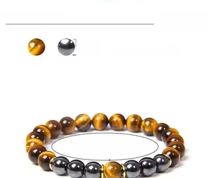 8mm tiger eye bead bracelet specifications with hematite details and adjustable size