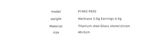 Detailed specs for titanium steel jewelry set P1492-F850 showing weight and dimensions