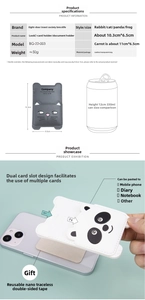 Macro view showing double card slots and dimensions of the cartoon animal phone card holder