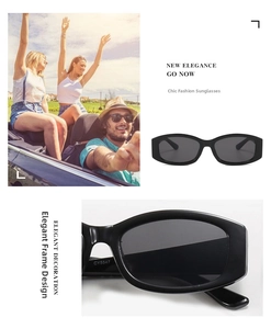 Detailed close-up showing black rectangular frame sunglasses and temple model code CY5547