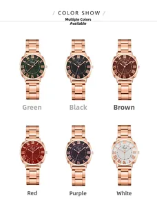 Detailed grid view of rose gold quartz watches featuring various dial color options