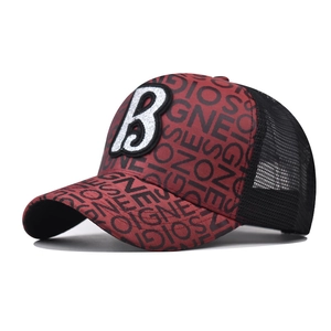 Red and black trucker hat with silver glitter letter B embroidery and graffiti patterns