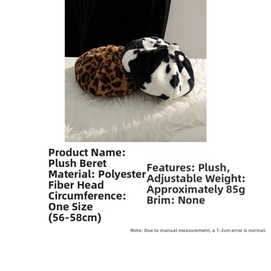 Detailed plush beret specifications with cow and leopard prints in polyester material