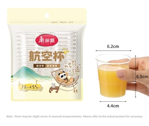 Detail of 135ml thickened disposable plastic cups showing packaging and dimensions