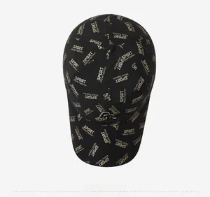 Top view of black baseball cap with golden sport print and silver embroidered logo