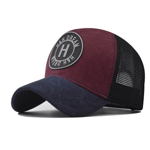 Washed Cotton Baseball Cap Breathable Mesh Trucker Hat Distressed Vintage Embroidered H Letter Outdoor Sun Protection
