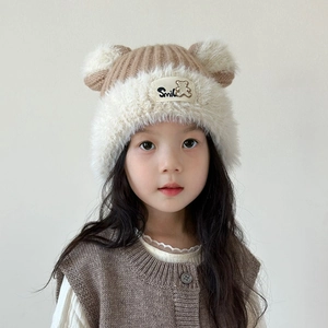 Winter plush kids knit hat with bear smile patch and warm faux fur ear flaps