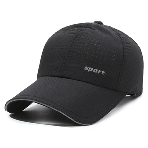 Quick-dry mesh baseball cap for men with breathable fabric and sport lettering