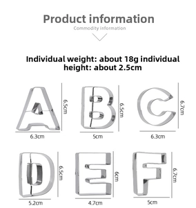 Size chart for large alphabet stainless steel cookie cutters showing heights and widths