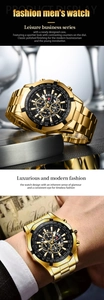 Detail of gold men's sport watch with luminous sub-dials and tachymeter bezel